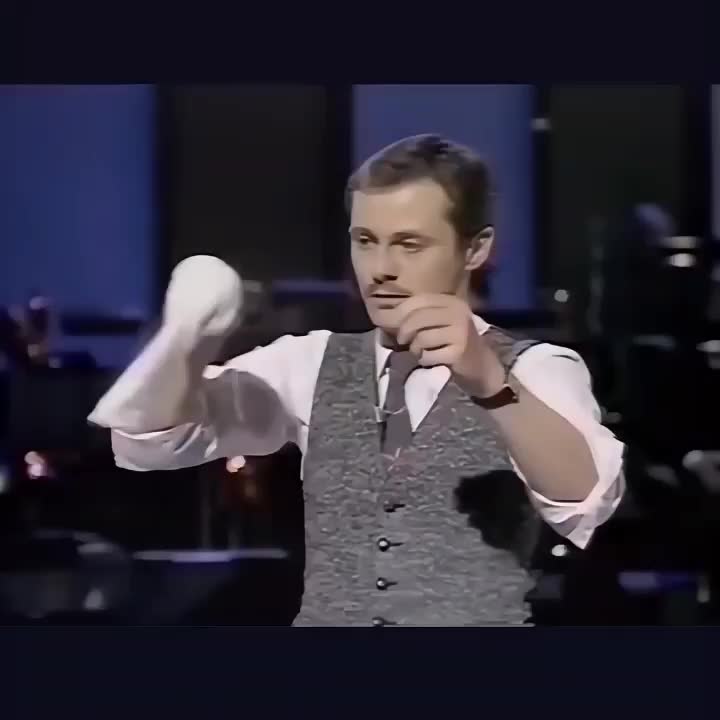 Some of you won’t get this