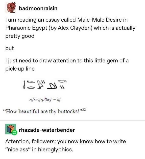 I like hieroglyphs and I cannot lie