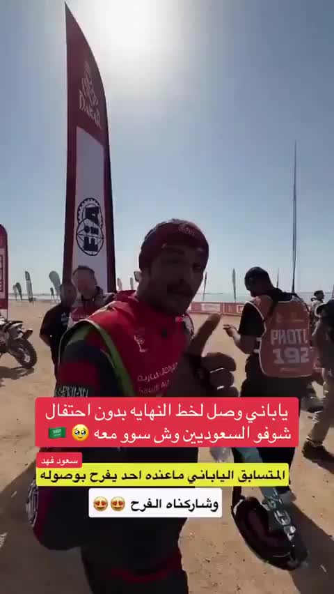 A Japanese driver “Fujiwara” in the Dakar rally crossed the finish line…