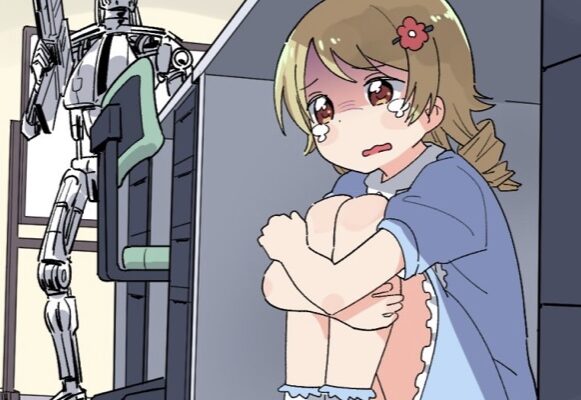 Anime Girl Hiding from Terminator