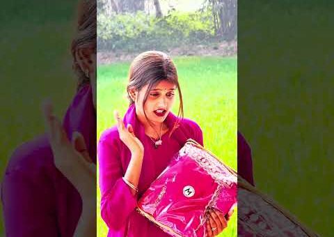 बड़ी बहन का दिमाग़ 😅##singeranjalichauhan #comedy #funny #viralvideo #shorts #trending
