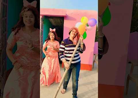 হাওয়াই #shorts #viral #funny #trending #comedy #youtubeshorts #video #viralvideo #ytshorts #youtube