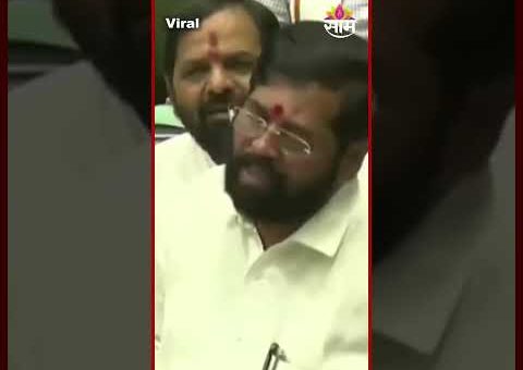 अजितदादांचा अपघात; शिंदेंचं ‘ते’ भाषण व्हायरल…| Eknath Shinde’s Speech | Viral Video