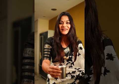 సాంప్రదాయిని PART 1 🤣#comedy #wife #husbandwife #trending #trendingnow #shortsfeed #viralshort