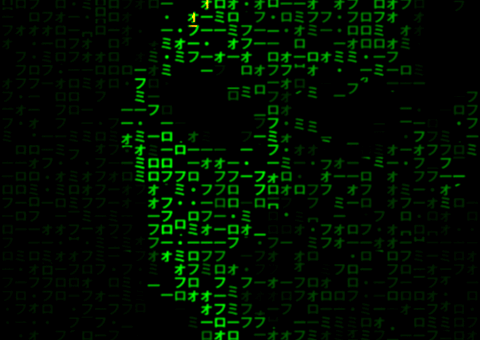 The Matrix Loop