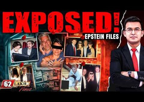 Epstein File: Uncovering the Real Truth | Bill Gates| Hawkins | Donald Trump | Meera Nair |Elon Musk