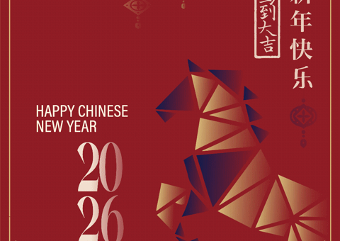 Chinese New Year Smu GIF by SMUAlumni