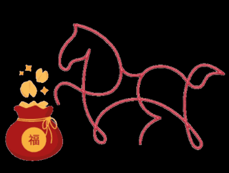 Chinese New Year 설날 GIF by CHARLES & KEITH