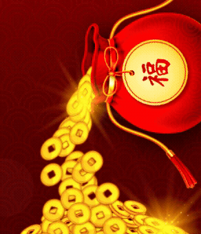 Celebrate New Year GIF by Lucas and Friends by RV AppStudios