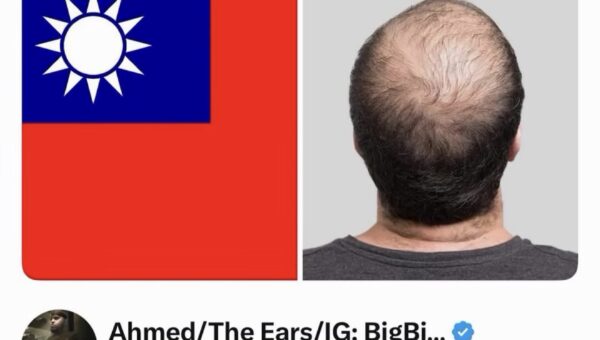 Viral Post