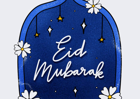Celebrate Eid Al-Fitr GIF by Maxine