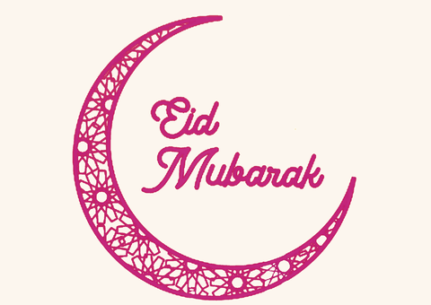 Eid Sanitiser GIF by Vital Life UK