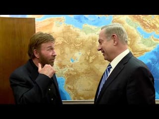 Chuck Norris and his buddy Netanyahu