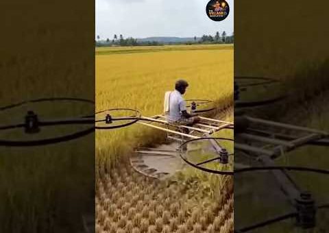 வயலில் கஷ்டம் குறைக்கும் சூப்பர் நெல் அறுவடை கருவி! #trendingnow