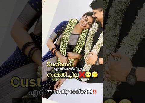 Customer എന്ത് ചെയ്തിട്ടും സമ്മതിച്ചില്ല❌😭 #trendingnow #wedding #customer #embroidery #diy #fyp