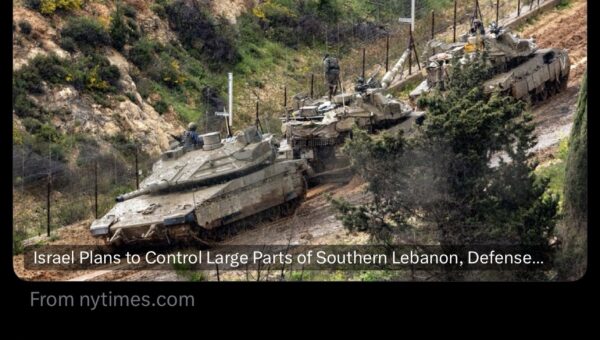 Days since NYT sane-washed Israël: 0