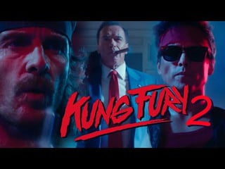 Kung Fury 2