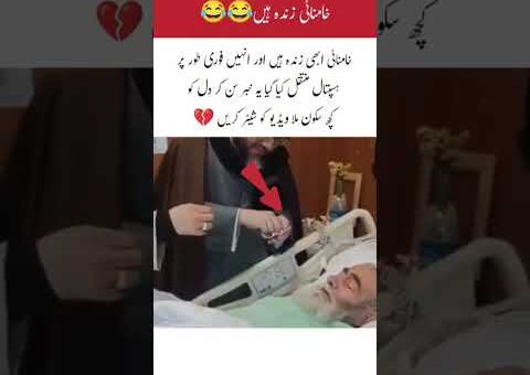 Islamic video share kar#trendingnow #islam #trending #shortsfeed #feedtrending #videoshorts #duet