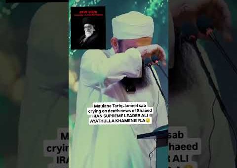 Molana Tariq Jameel Sabb Latest Bayan #youtubeshorts #tariqjameel #reels #viral #shorts #viralvideo