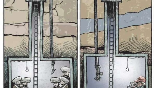 Fuhrer Bunker