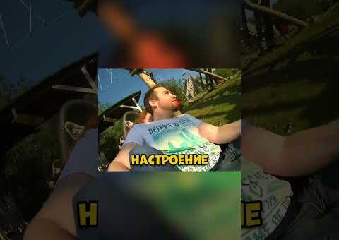 Вот Что Такое Мгновенная КАРМА!😱 #человек