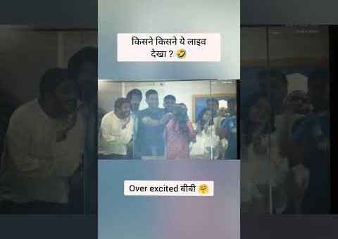 धोनी की वाइफ साक्षी #dhoni #sakshidhoni #dhoniwife #viralvideo #excitedwife #msdhoni #msd #mahi