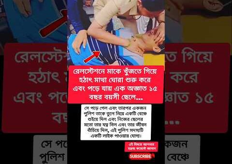 #song #love #lovesong #krishnabhajan #trendingnow #motivation #localstarbinit #music #dhurandhar