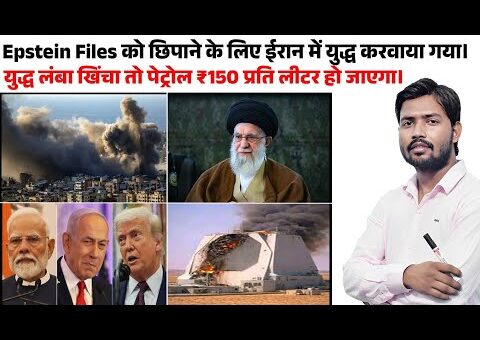 Iran -Israel War | Israel -Iran Conflict | Iranian Drone | Iranian Ballistic missiles | Khamenei