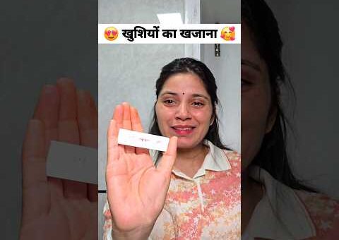 खुशियों का खजाना 🥰😍 Keshav Shashi Vlogs #trending #viral #shorts #baby #youtubeshorts
