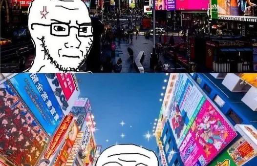American in America vs American in Japan