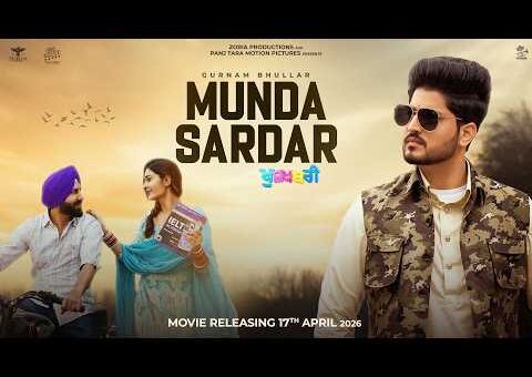 Munda Sardar | Gurnam Bhullar | New Punjabi Song 2026 | Khushkhabri | latest punjabi song 2026 |