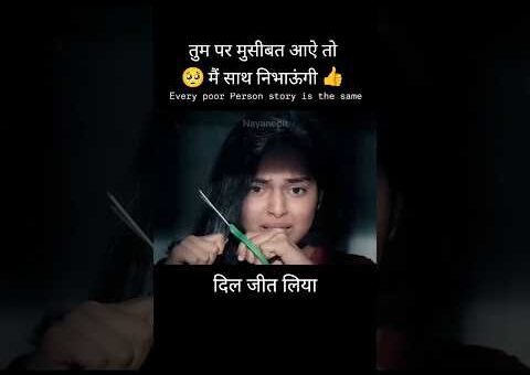तुम्हारे लिए कुछ भी करूंगी ♥️🥰#truelove#reallove#love#husbandwife#viral#video#today