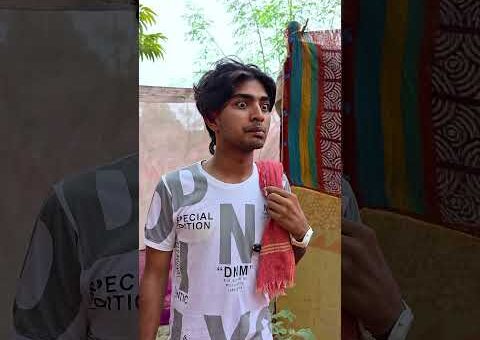200 taka le diye kaj ta korte de 😄 #trendingnow #funnyreels #trendingreels #comedy