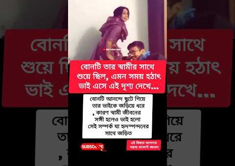 #localstarbinit #sehar #hindugod #nivetadhingramusic #dhurandhar #trendingnow #radha #lovemusic