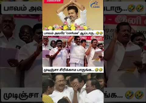 today campaign tvk support for tvk 🇪🇦 #trending #viral #tvk #thalapathy