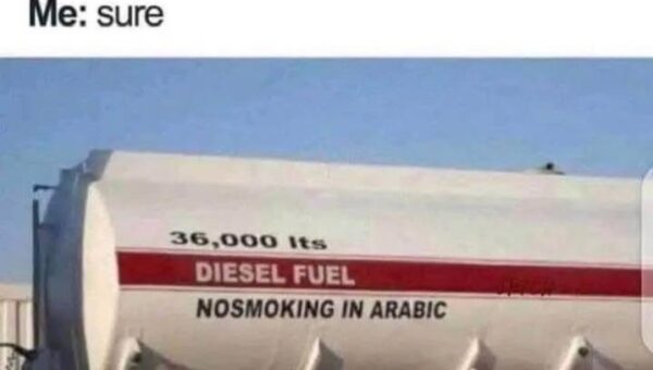 No smoking