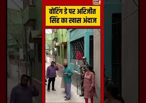 West Bengal Election | Voting Day पर Arijit Singh का खास अंदाज #viralvideo #viralnews #shorts