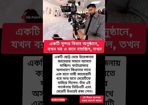 #localstarbinit #sehar #hindugod #nivetadhingramusic #dhurandhar #trendingnow #radha #lovemusic
