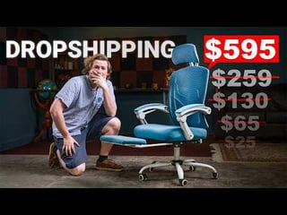 DropShipping Is A Cancer On The Economy