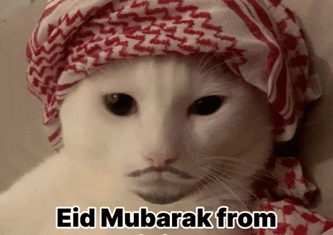 Eid Al Fitr Islam