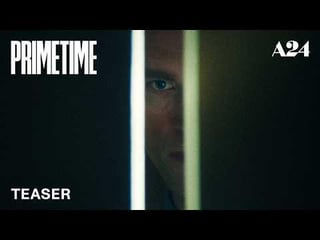 TIL Robert Pattinson is playing Chris Hansen of To Catch a Predator