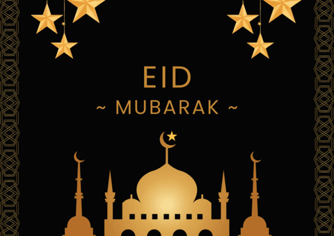 Ramadan Eid Mubarak GIF by Bombay Softwares