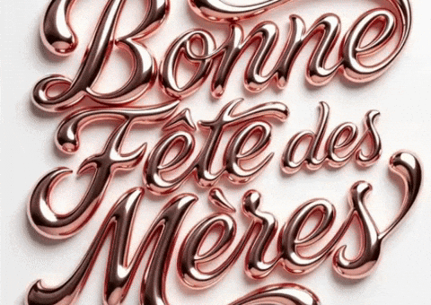 Fait Au Canada GIF by TresorsDuMonde.ca