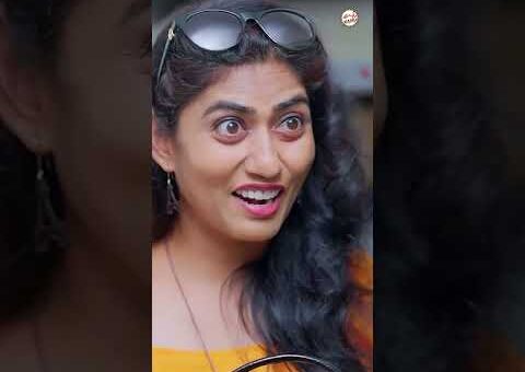 ఏం నాటిస్తున్నావ్ రా… ప్రేమ ఉన్నట్టు | Adhurs Maama | #adhursmaama #trendingnow