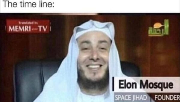 Elon Mosque