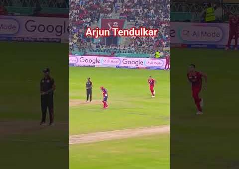 Arjun Tendulkar debut for lsg🏏#ipl2026#cricket#viralvideo #arjuntendulkar#saratendulkar#ekana