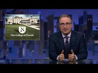New College of Florida: Last Week Tonight with John Oliver