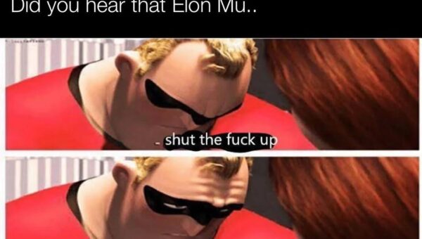 Probably not alone