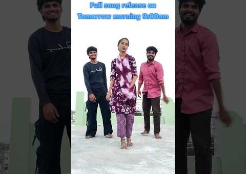 Full song release on tomorrow morning 9:00am🥳 #youtube #folksong #trendingnow #viraldance