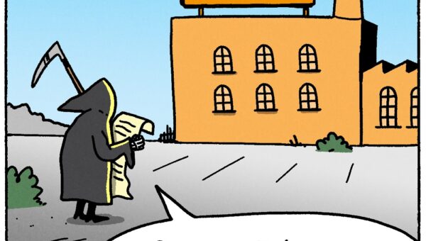 FART FACTORY